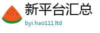 77777788888王中王正版而7777788888管家婆老家凤凰网